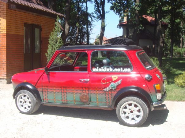 классик