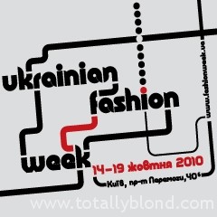 UFW