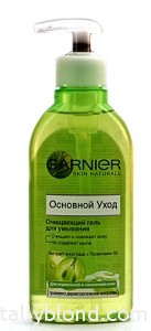 умывалка