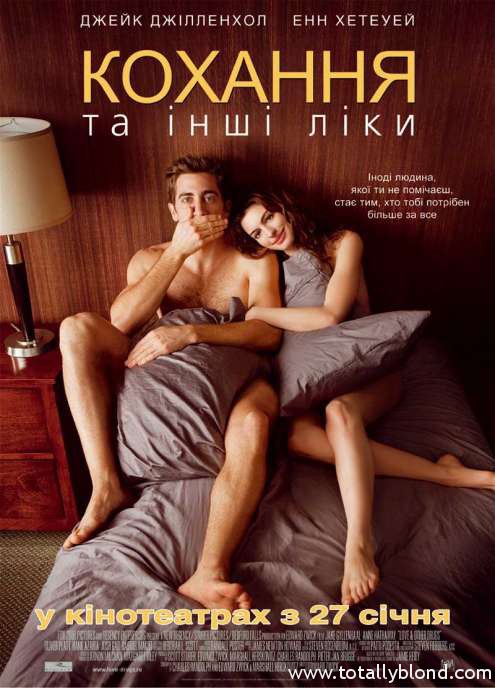 x4_poster_6455