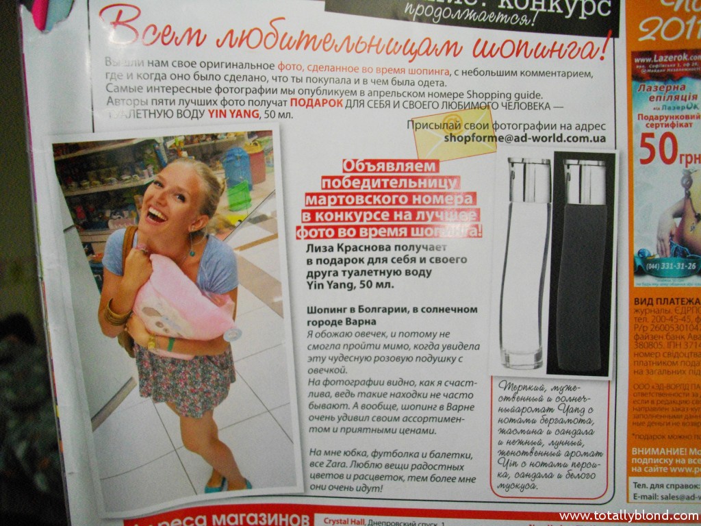 IMGP2668