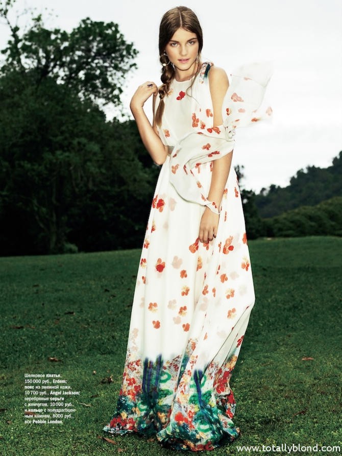 glamour1