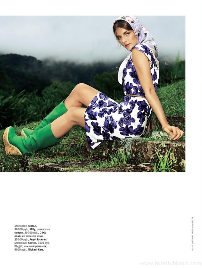 glamour3