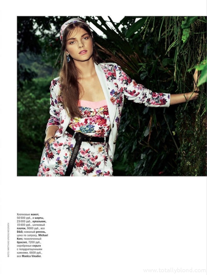 glamour6