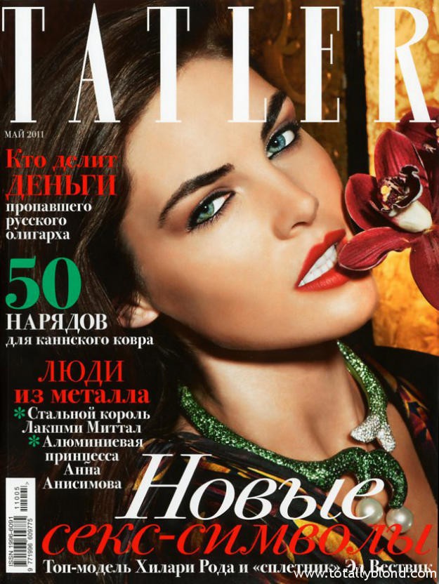 hilary-rhoda1