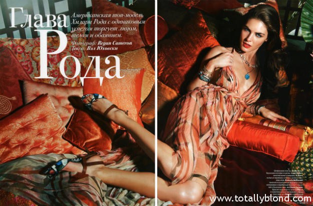 hilary-rhoda3