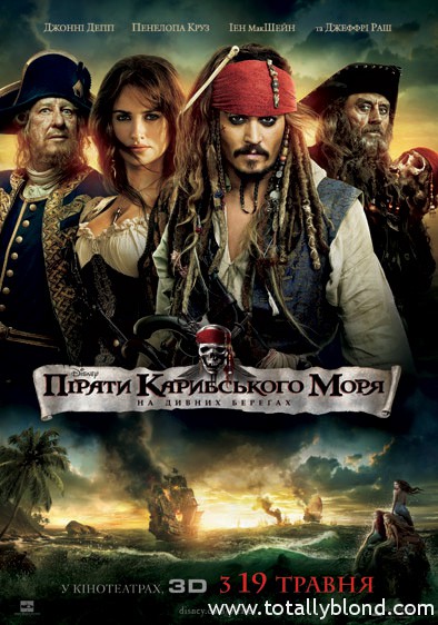 Pirates Of The Caribbean 4_ On Stranger Tides