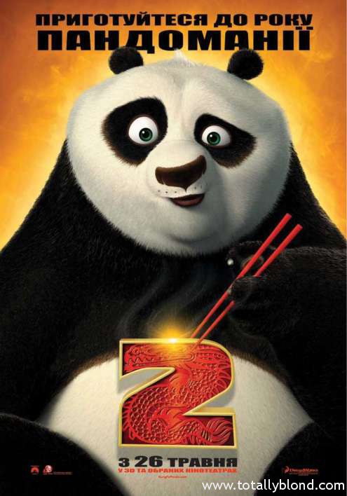 x4_poster_6772