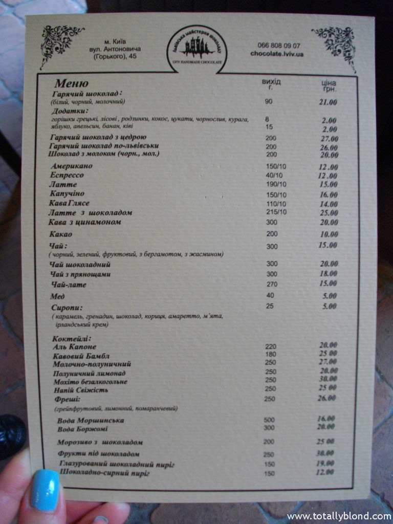 IMGP3142