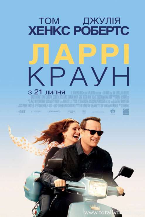 x4_poster_6901