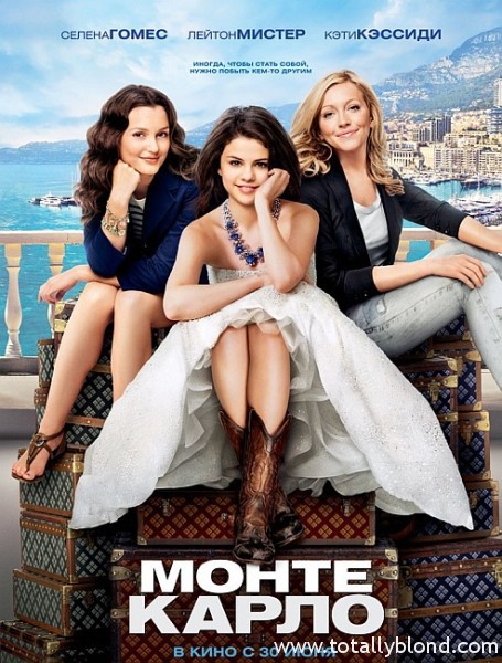 Monte Carlo