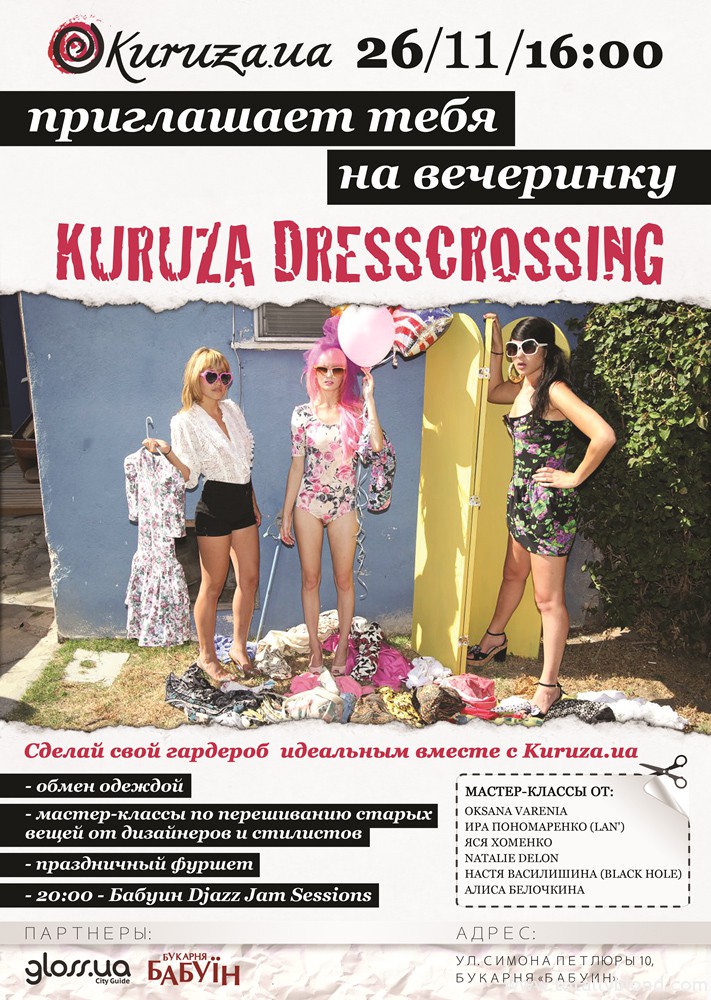 DressCrossing_print