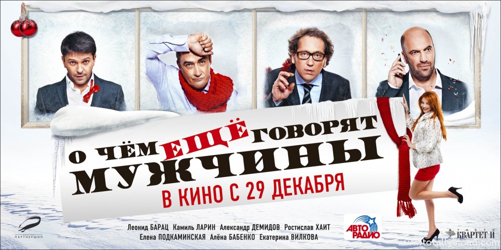 kinopoisk.ru