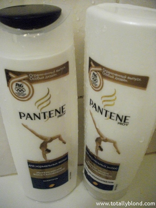 pantene