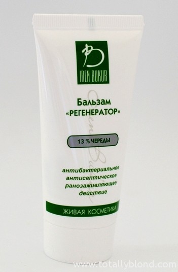 IREN BUKUR Бальзам Регенератор