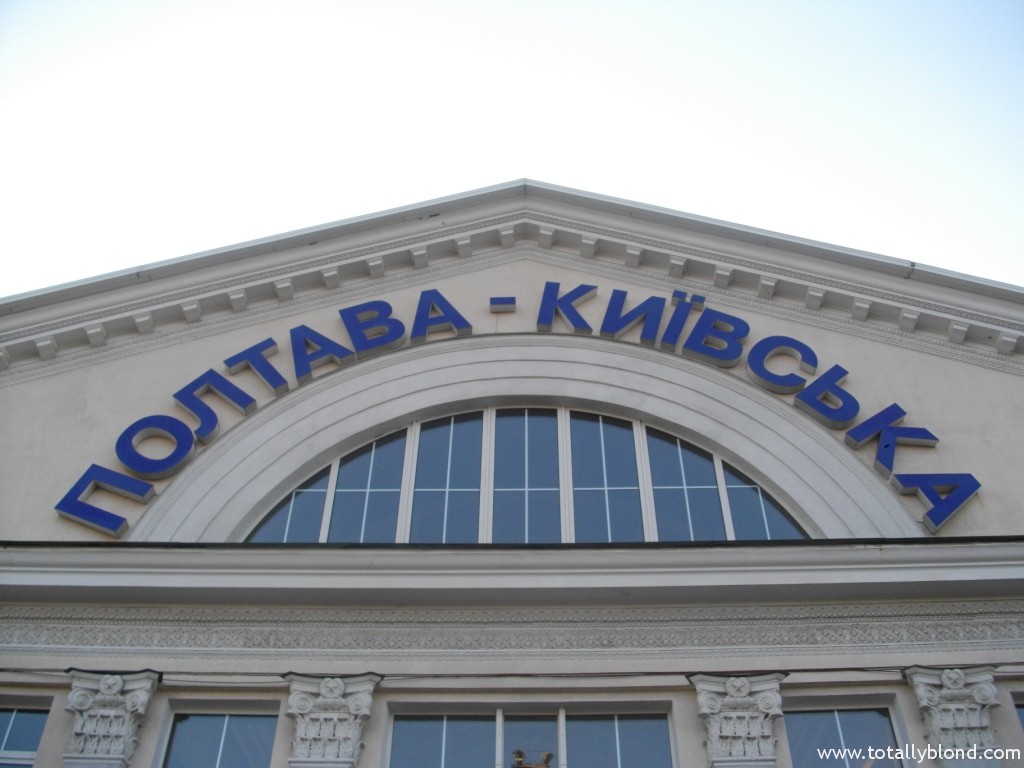 IMGP9378