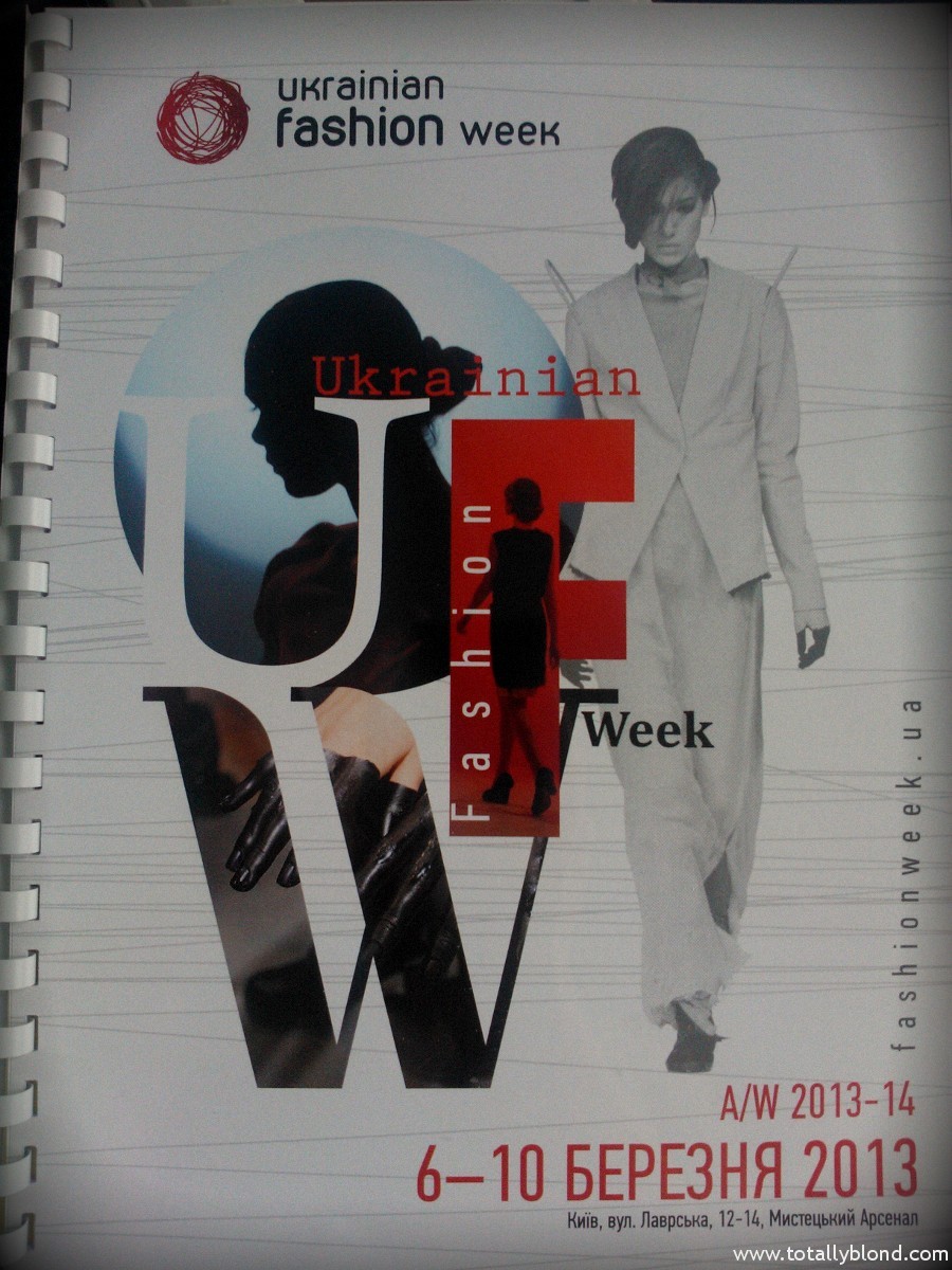 ufw 32