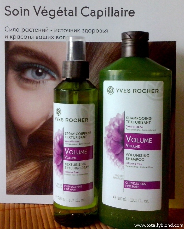 Yves Rocher