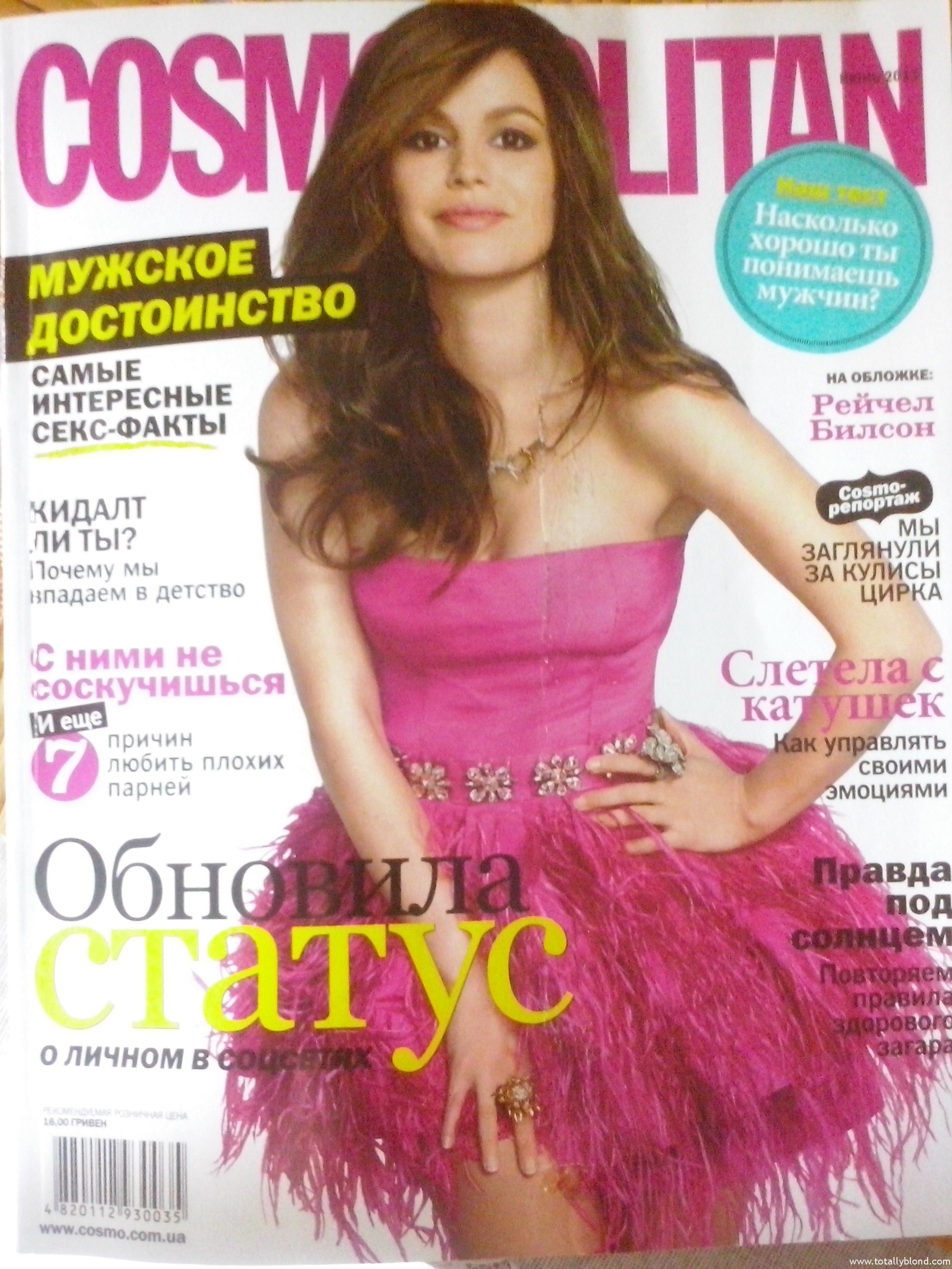 CAM01793