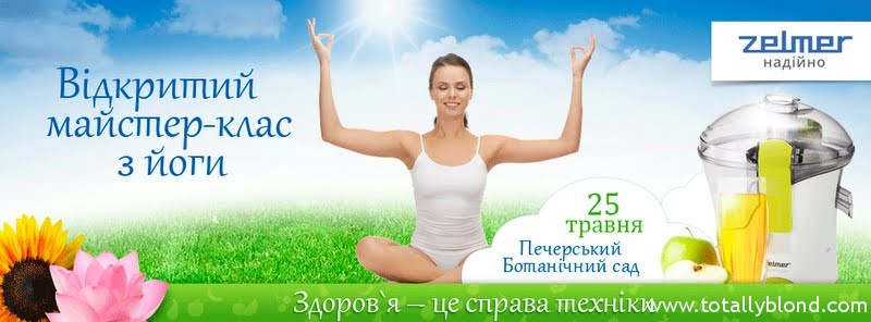 Yoga_May 25th_Zelmer