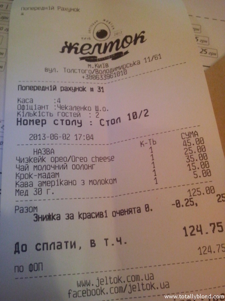 CAM02011