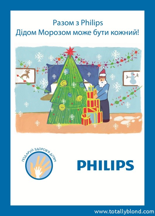 A4_plakat