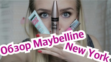 PhotoGrid_1423426059415