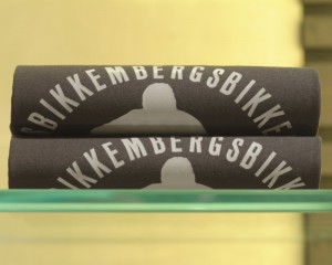 DPP_0003