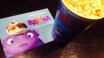 image-323f26a88a4a5210c13a01d97f56f4836ff69ee7caf49ea71abcdf0b11f90e23-V