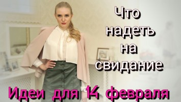 PhotoGrid_1455359822637