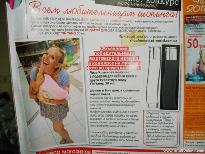 IMGP2668