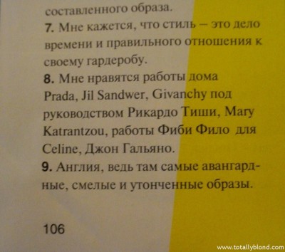 IMGP3569