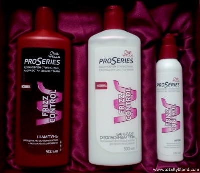 Wella Pro Series Frizz Control