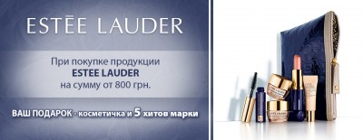 2015_02_17_Estee_Lauder_960x372