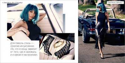 LB_sb_20150212_nicolerichie_02_1-5(1)