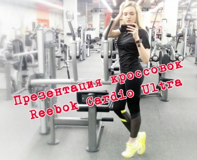 PhotoGrid_1423755830856