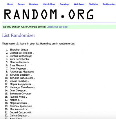 winner korona facebook