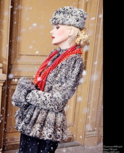 fur