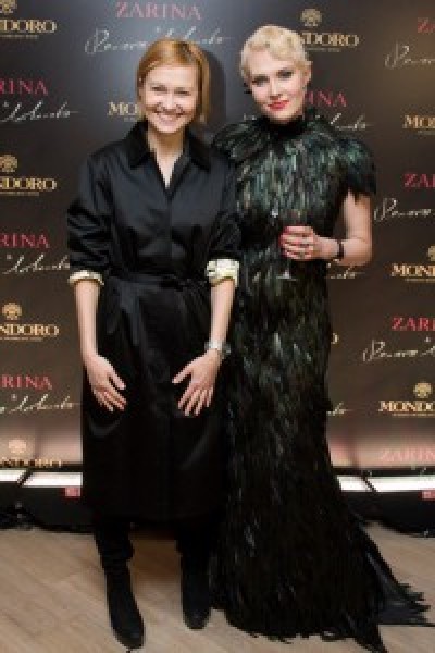 1renata and guests