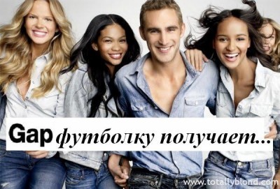 gap-spring-ads