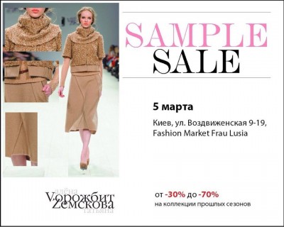 11004107_835878669824771_65362674_n