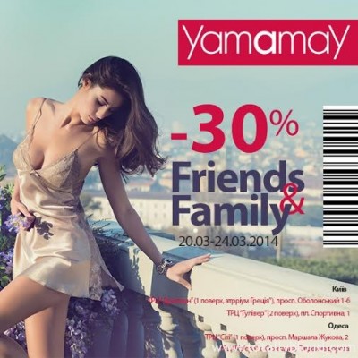 yamamay sale 30